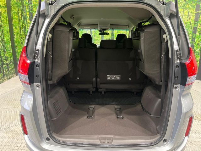 HONDA FREED HYBRID 2017