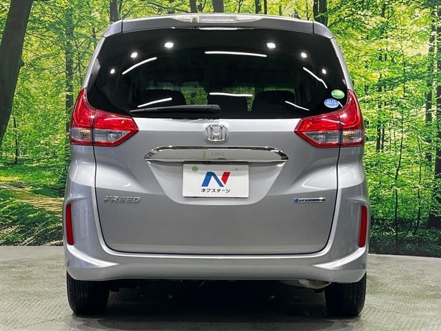 HONDA FREED HYBRID 2017