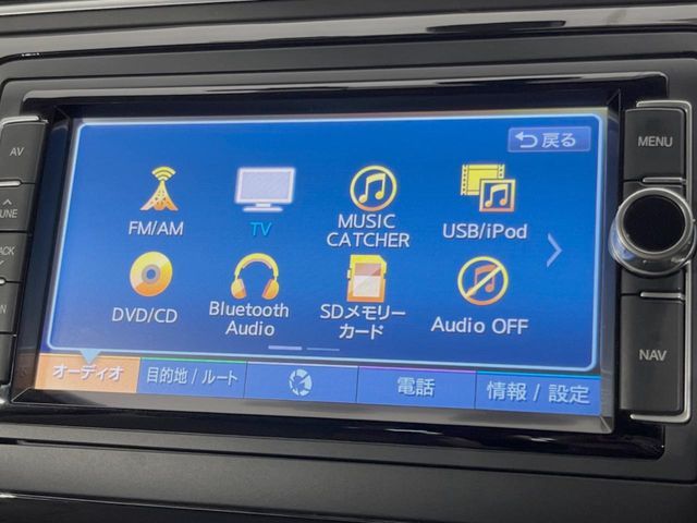 VOLKSWAGEN VOLKSWAGEN The BEETLE 2017