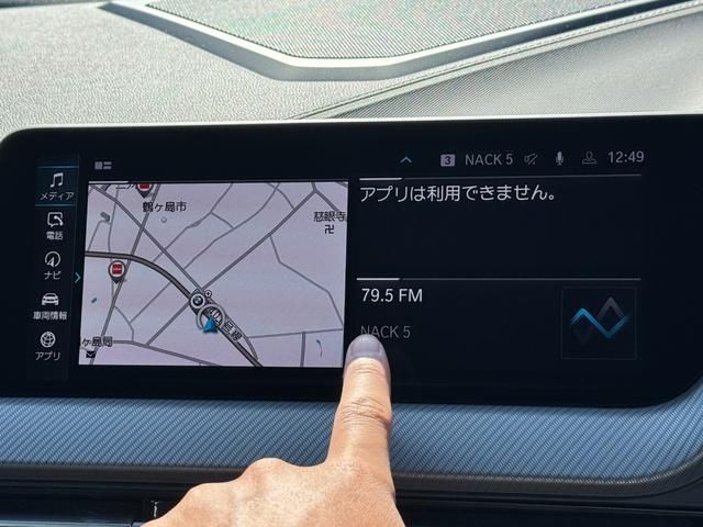 BMW BMW 2series Gran coupe 2021