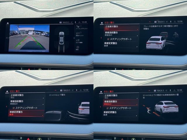 BMW BMW 2series Gran coupe 2021