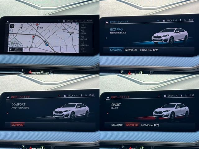 BMW BMW 2series Gran coupe 2021