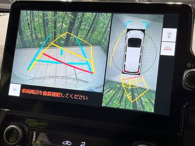 TOYOTA SIENTA HYBRID 2023