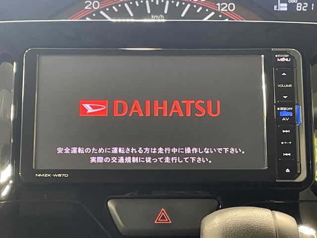 DAIHATSU TANTO 2017