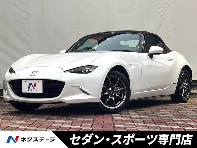 MAZDA ROADSTER 2020