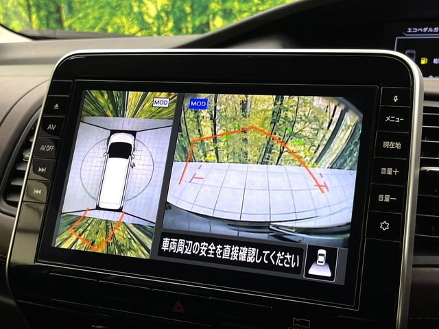 NISSAN SERENA  S-HYBRID 2020