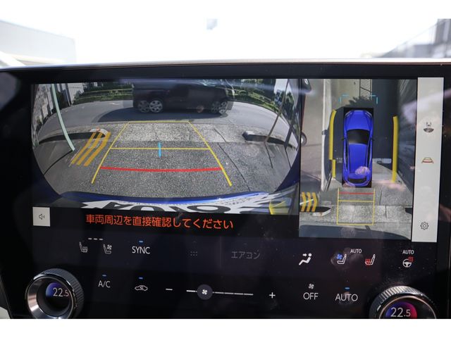 TOYOTA LEXUS NX350h AWD 2024