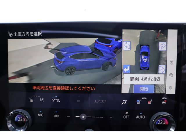 TOYOTA LEXUS NX350h AWD 2024