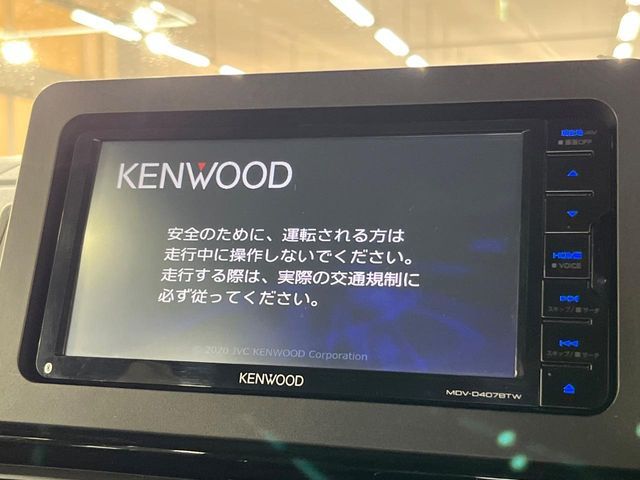 DAIHATSU TANTO CUSTOM 2020