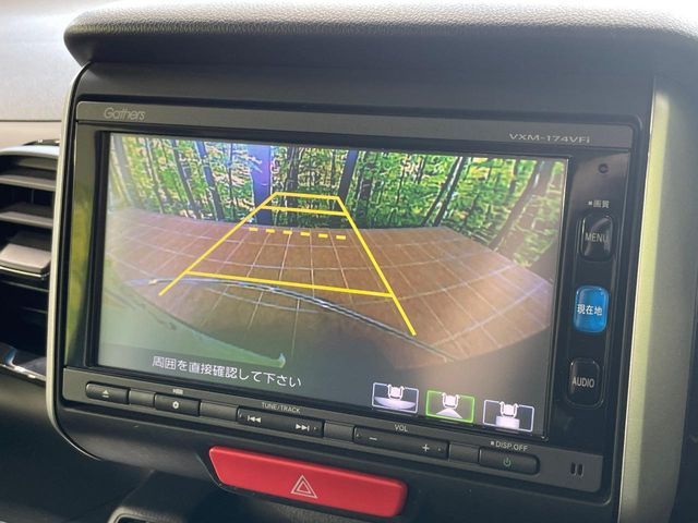 HONDA N BOX CUSTOM 2017