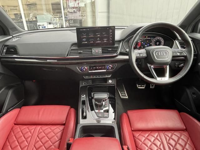 AUDI AUDI SQ5 SPORTBACK 2022