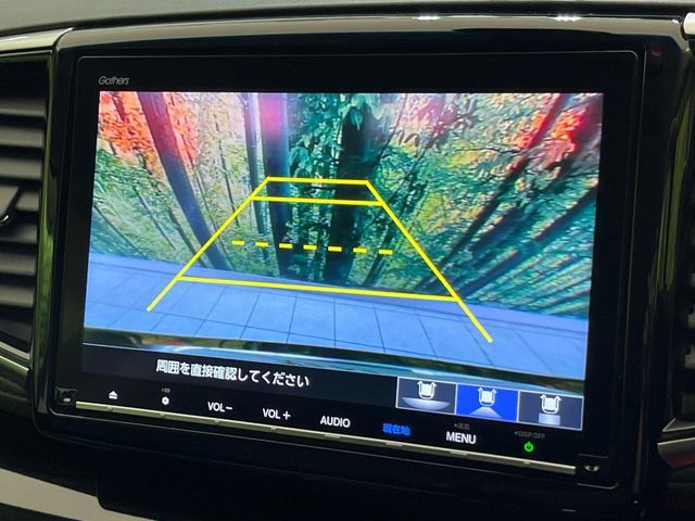 HONDA ODYSSEY HYBRID 2018