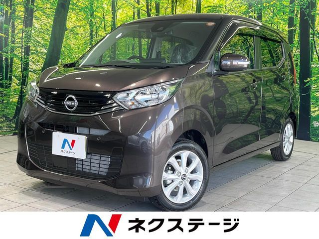 NISSAN DAYZ 2025