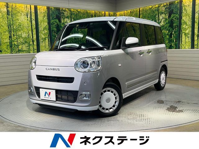 DAIHATSU MOVE canbus 2023