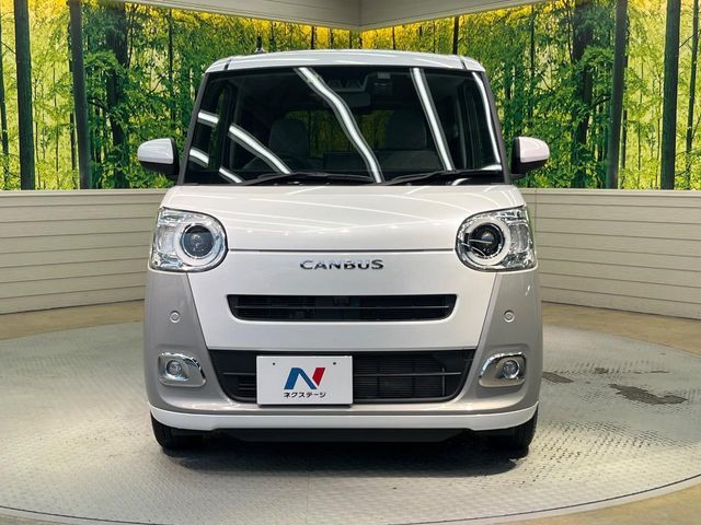 DAIHATSU MOVE canbus 2023