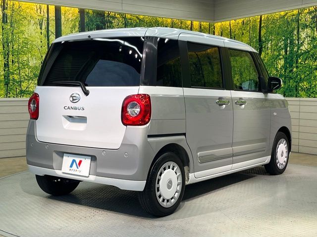 DAIHATSU MOVE canbus 2023
