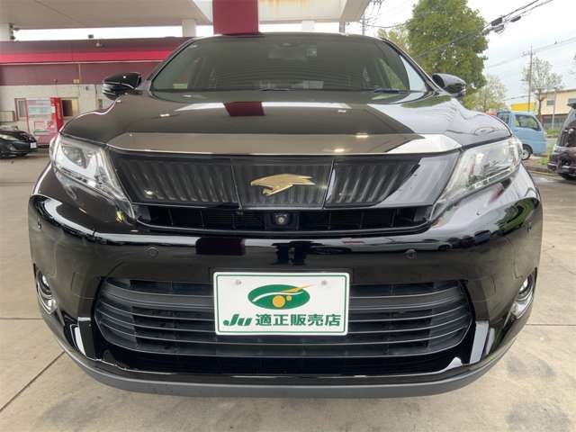 TOYOTA HARRIER 2WD 2015