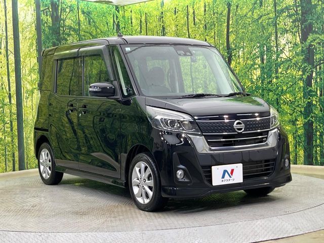 NISSAN DAYZ ROOX 2017