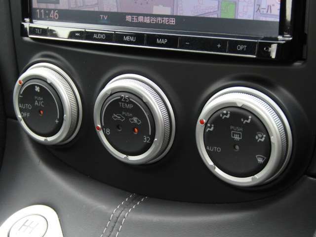 NISSAN FAIRLADY Z 2018