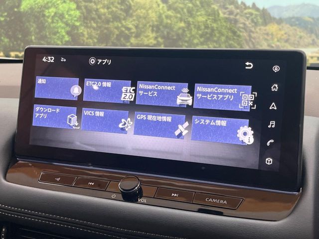 NISSAN X-TRAIL HYBRID 4WD 2023