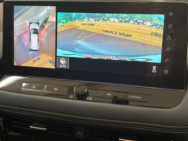 NISSAN X-TRAIL HYBRID 4WD 2023