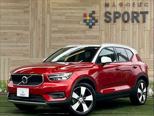 VOLVO VOLVO XC40 2020