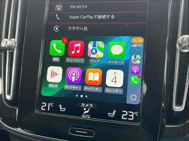 VOLVO VOLVO XC40 2020