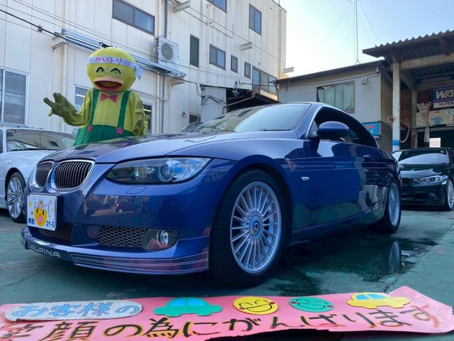 ALPINA ALPINA B3 open 2008