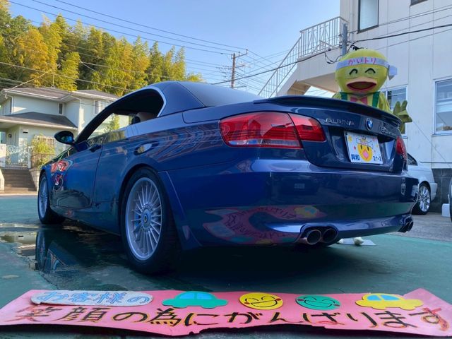 ALPINA ALPINA B3 open 2008