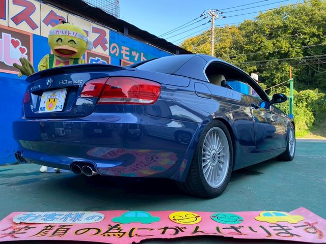 ALPINA ALPINA B3 open 2008