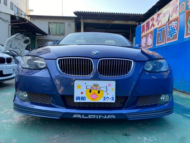 ALPINA ALPINA B3 open 2008