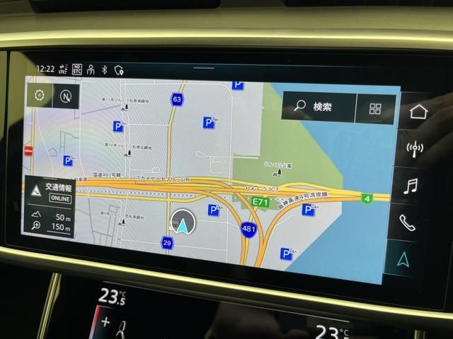 AUDI AUDI A6 AVANT 2022