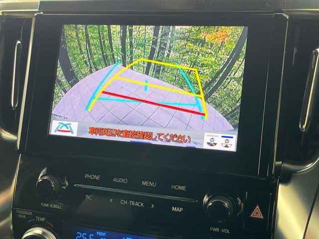 TOYOTA ALPHARD 4WD 2020