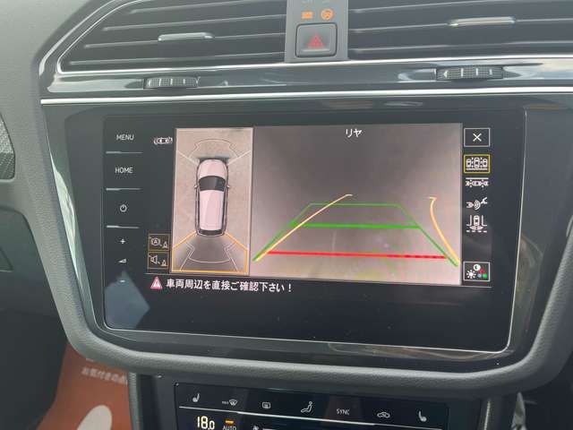 VOLKSWAGEN VOLKSWAGEN TIGUAN 2024