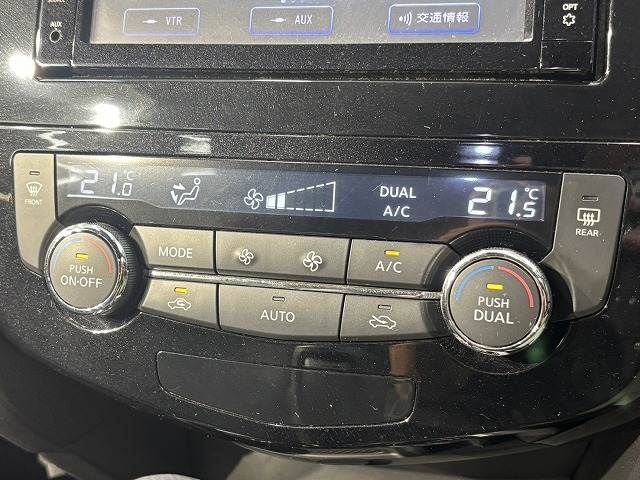 NISSAN X-TRAIL 2WD 2018