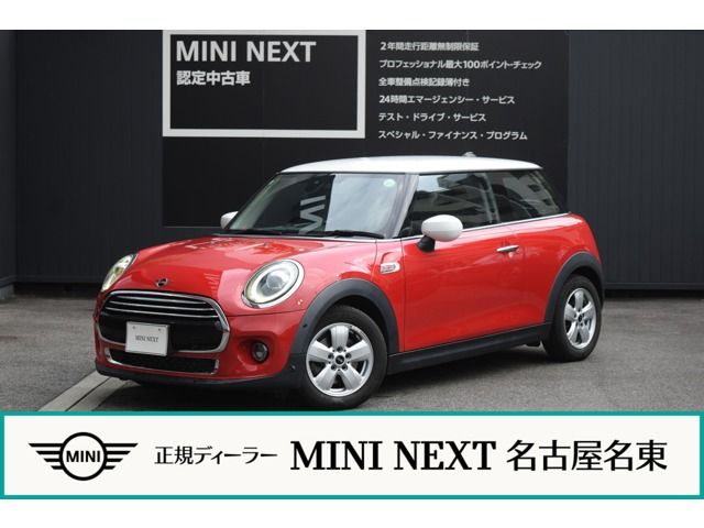 BMW MINI COOPER D 2020