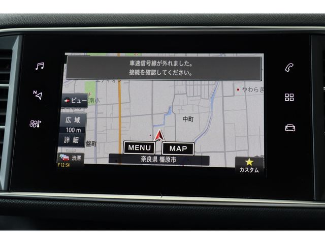 PEUGEOT PEUGEOT 308 2018