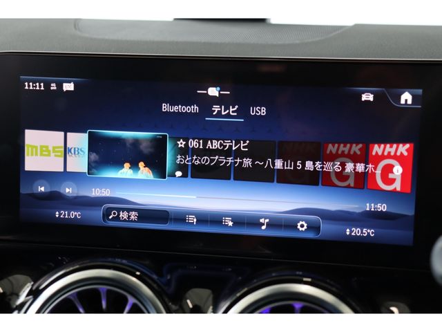 MERCEDES BENZ MERCEDES BENZ GLA class 2024