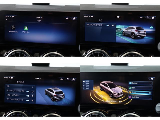 MERCEDES BENZ MERCEDES BENZ GLA class 2024