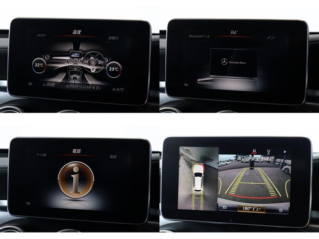 MERCEDES BENZ MERCEDES AMG GLCclass 2017