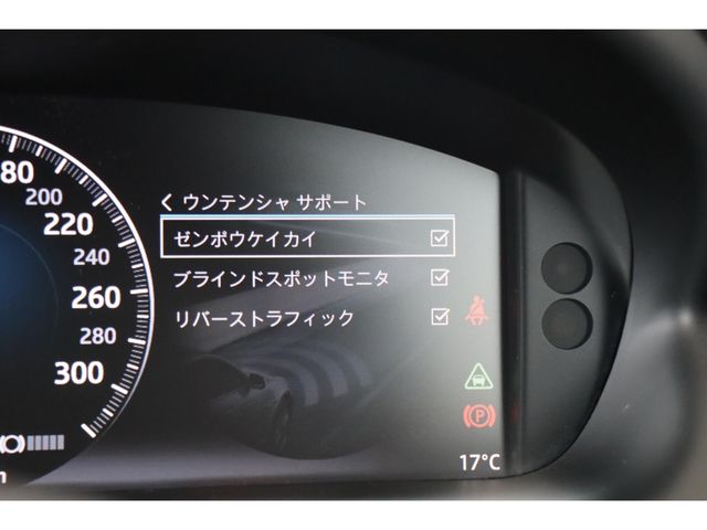 JAGUAR JAGUAR XJseries sedan 2017