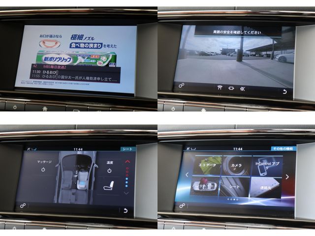 JAGUAR JAGUAR XJseries sedan 2017