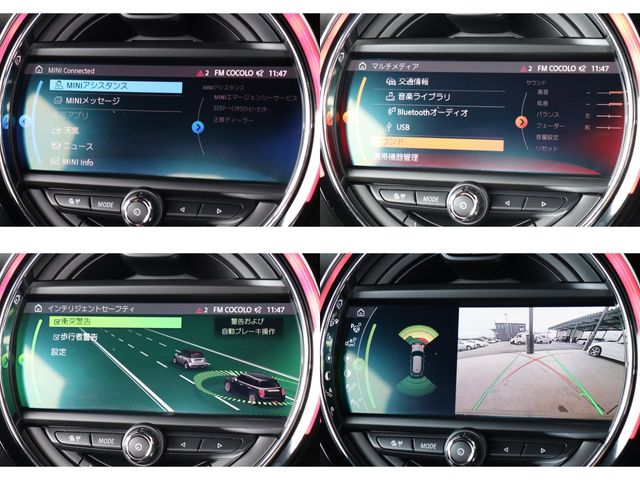 BMW MINI COOPER SD 5DOOR 2020