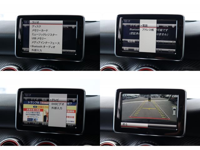 MERCEDES BENZ MERCEDES BENZ A class 2013