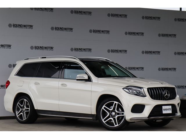 MERCEDES BENZ MERCEDES BENZ GLS class 2016