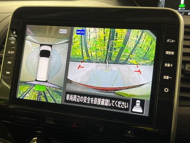 NISSAN SERENA  WG 2020