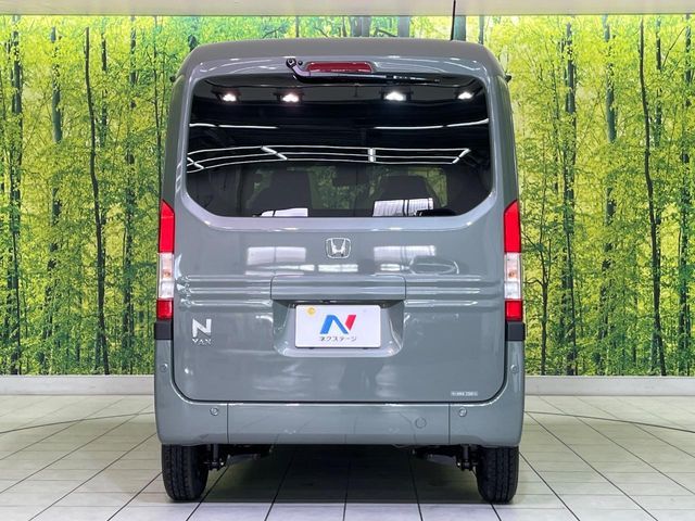 HONDA N-VAN 2025