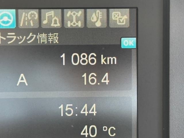 MITSUBISHI FUSOU FIGHTER 2025