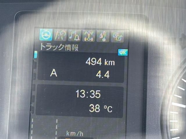 MITSUBISHI FUSOU FIGHTER 2025