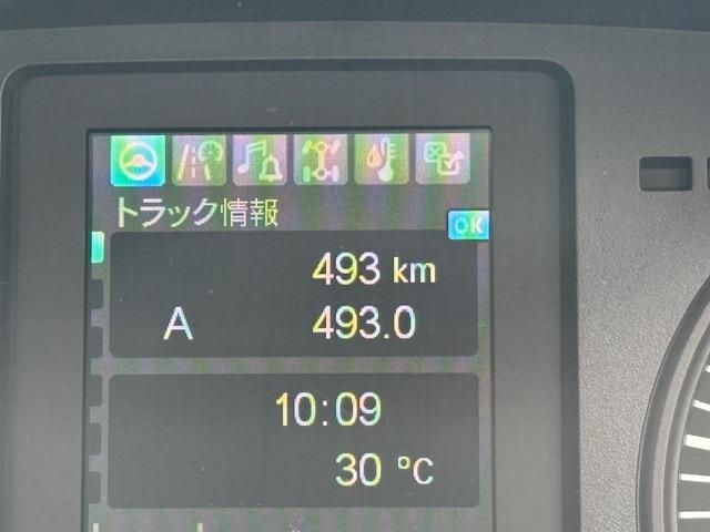 MITSUBISHI FUSOU FIGHTER 2025